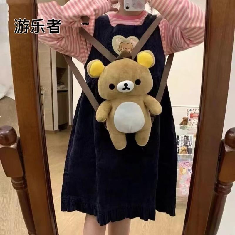 Cute Rilakkuma Plush Doll Back - Travel Accessories As Gifts review and price