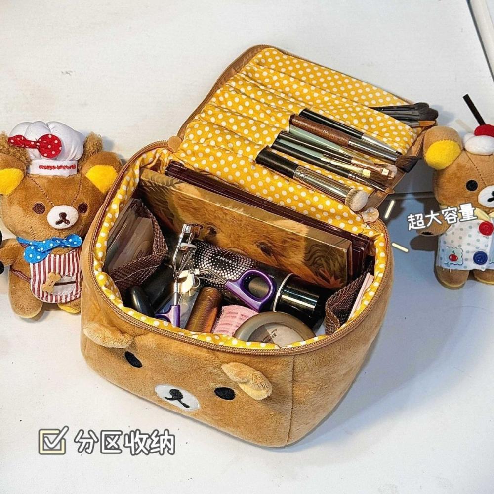 2026 New Kawaii Rilakkuma Cosm - Travel Accessories As Gifts review and price