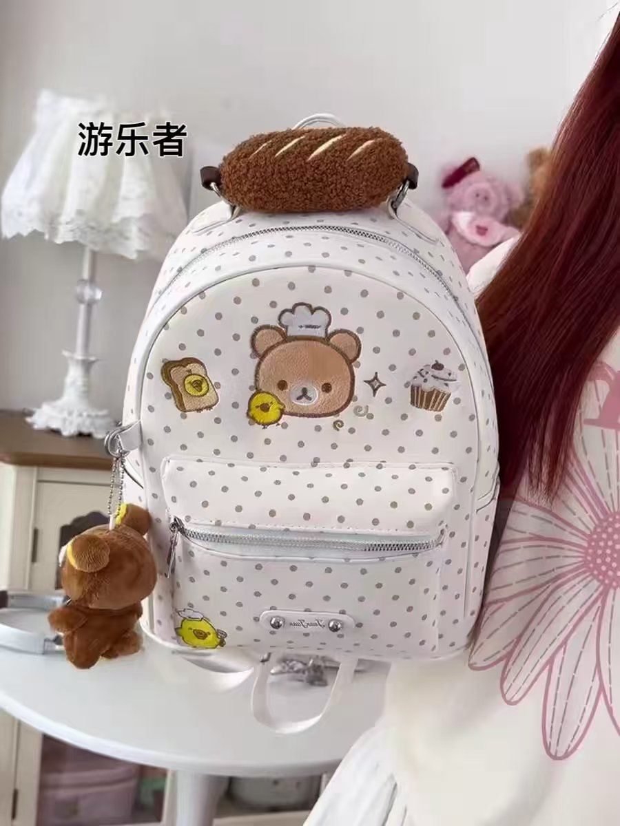 Cute Rilakkuma Leisure Doll Ba - Travel Accessories As Gifts review and price