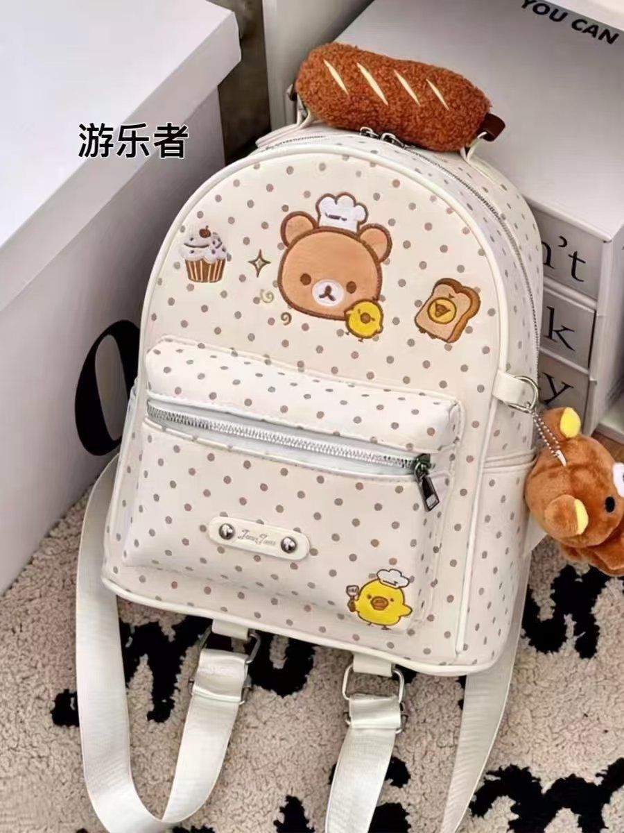 Cute Rilakkuma Leisure Doll Ba - Travel Accessories As Gifts review and price