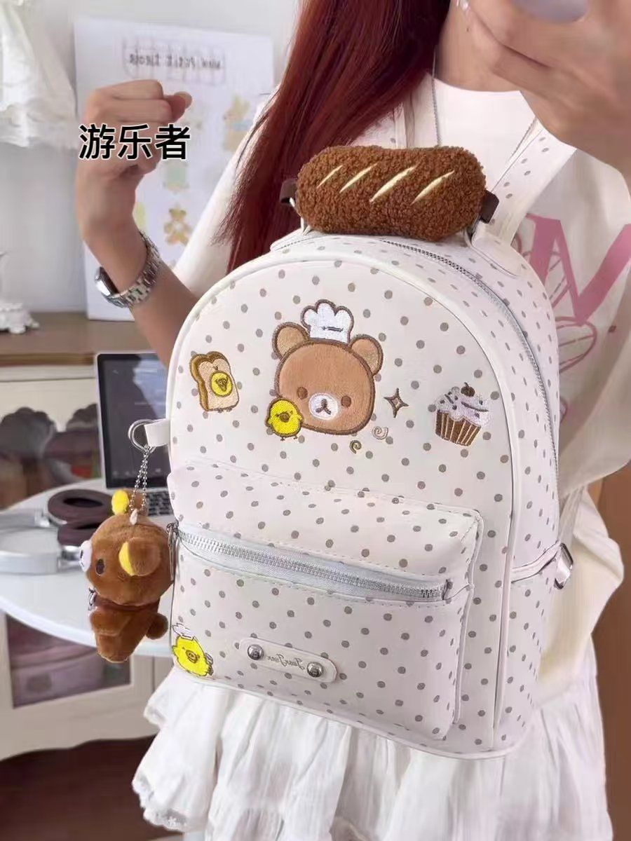 Cute Rilakkuma Leisure Doll Ba - Travel Accessories As Gifts review and price