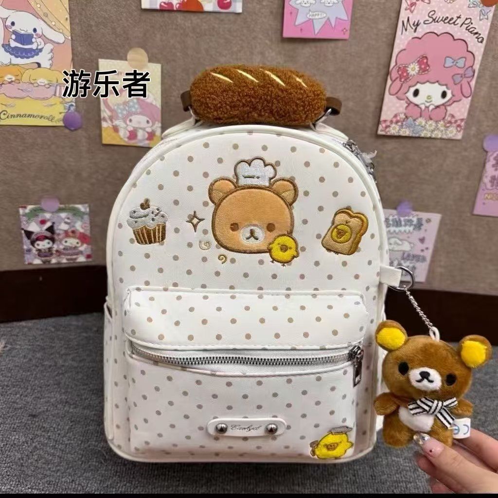 Cute Rilakkuma Leisure Doll Ba - Travel Accessories As Gifts review and price