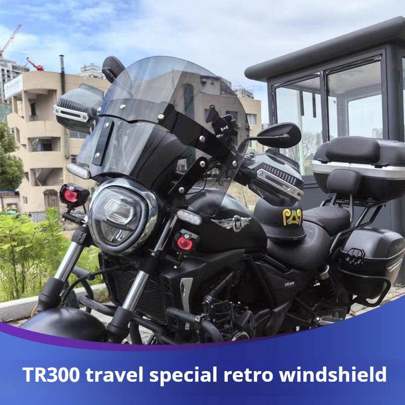 For Haojue TR300 Travel Versio - Travel Accessories India review and price