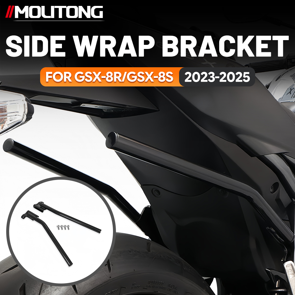 For Suzuki GSX-8R GSX-8S 2023  - Luggage Cover Protector review and price